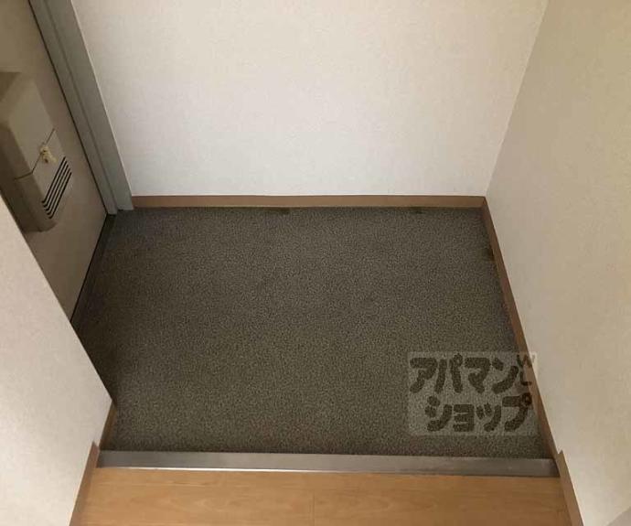 【パレセゾンアン】間取