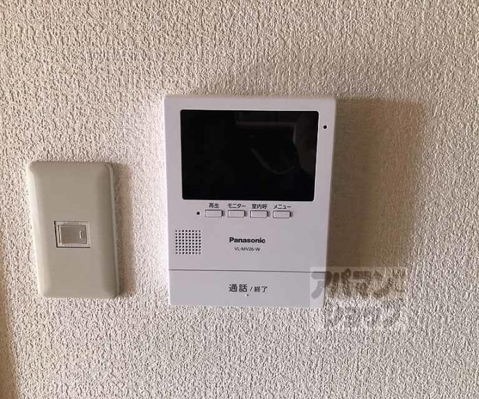 【パレセゾンアン】間取