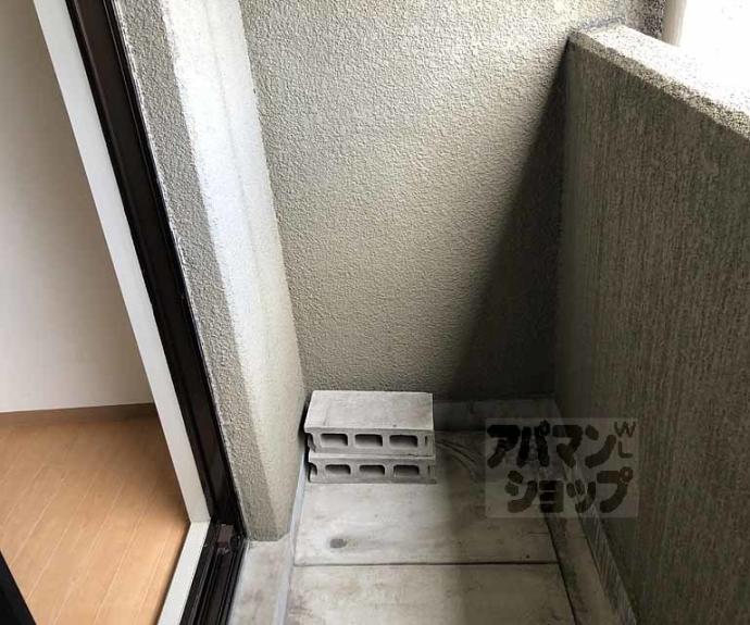 【パレセゾンアン】間取