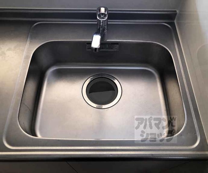 【パレセゾンアン】間取