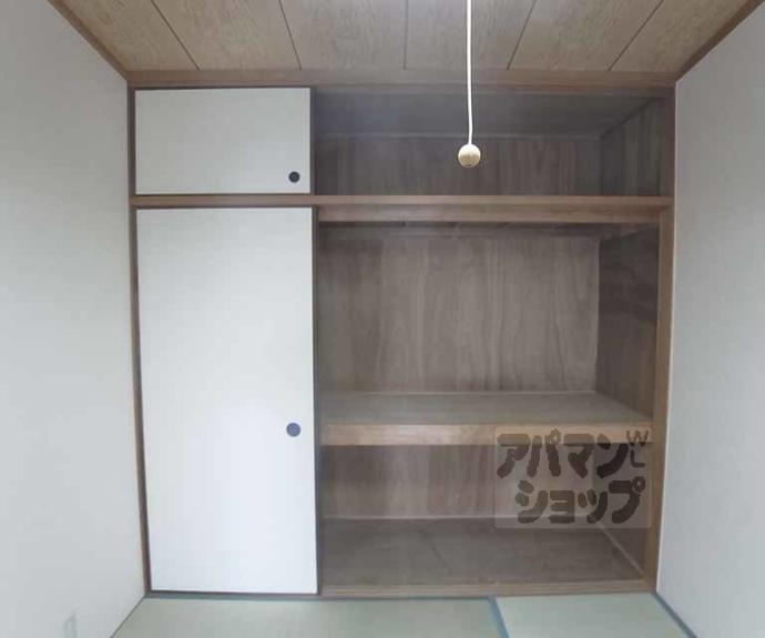 【パレセゾンアン】間取