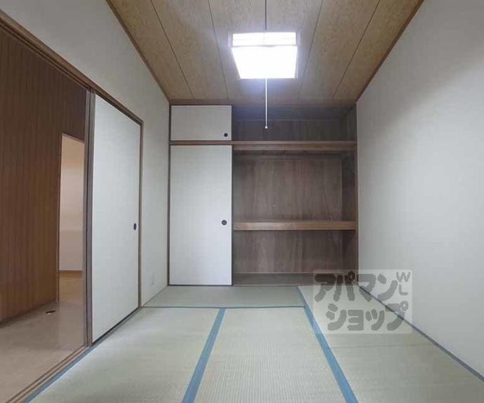 【パレセゾンアン】間取