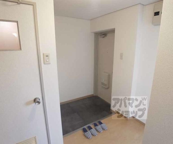 【パレセゾンアン】間取