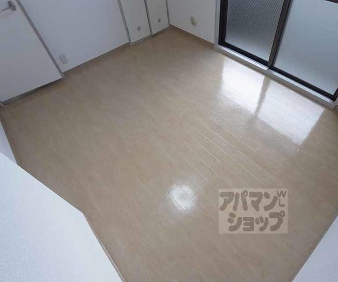 【パレセゾンアン】間取