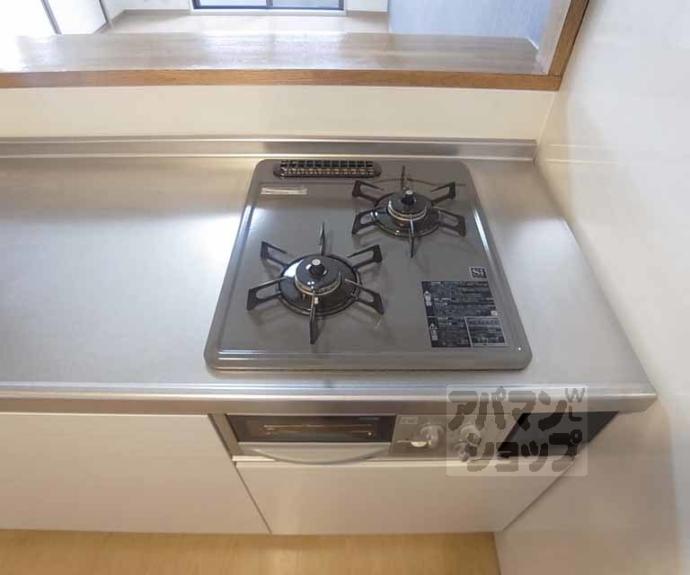 【パレセゾンアン】間取