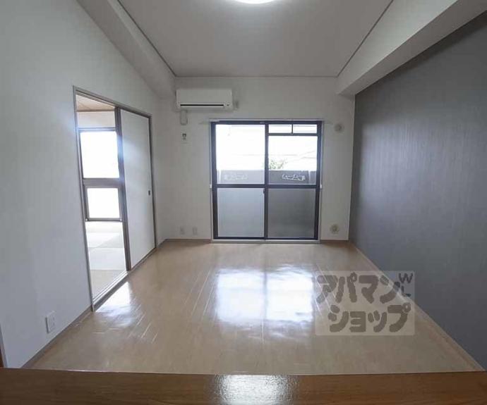 【パレセゾンアン】間取