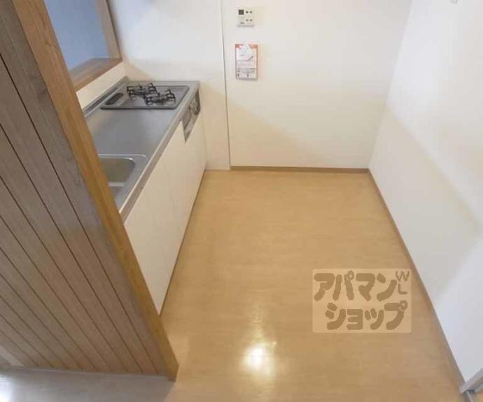 【パレセゾンアン】間取