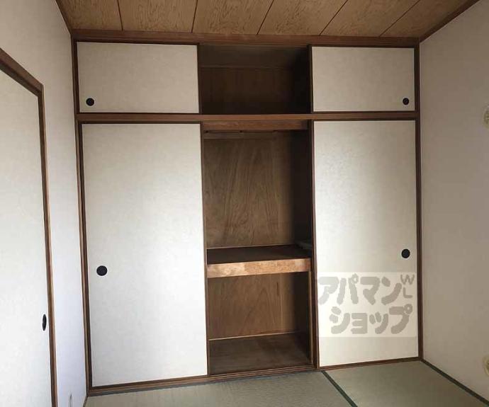 【パレセゾンアン】間取