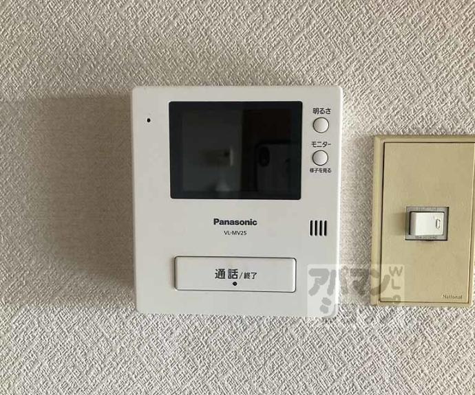【パレセゾンアン】間取