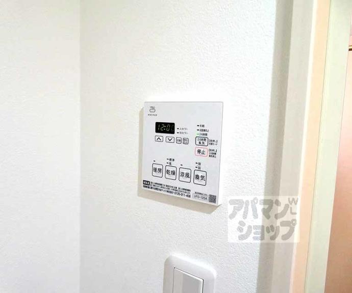 【ｔｕｒｉｅｔ】間取