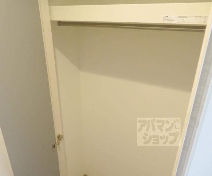 【ｔｕｒｉｅｔ】間取