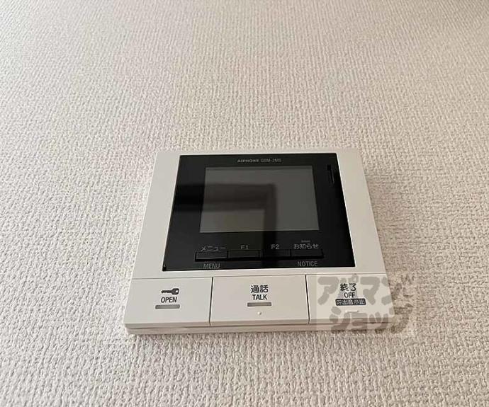 【リベルテ四条梅津】間取