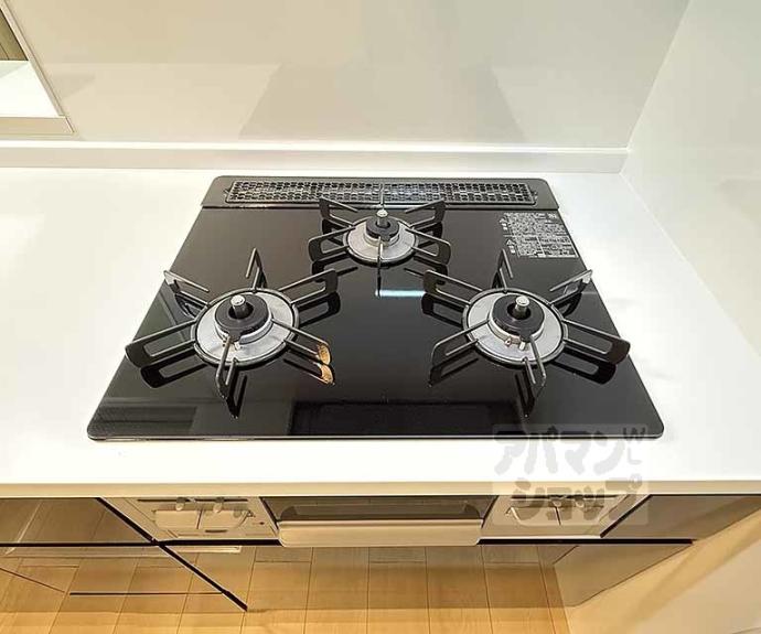 【グロブナーコート丹波口】間取