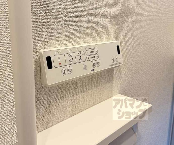 【グロブナーコート丹波口】間取