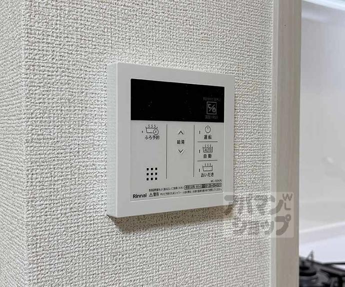 【グロブナーコート丹波口】間取