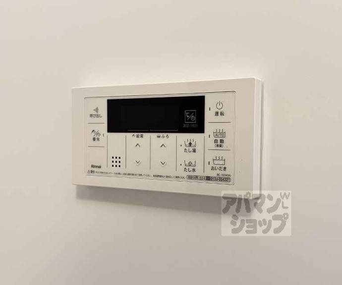 【グロブナーコート丹波口】間取