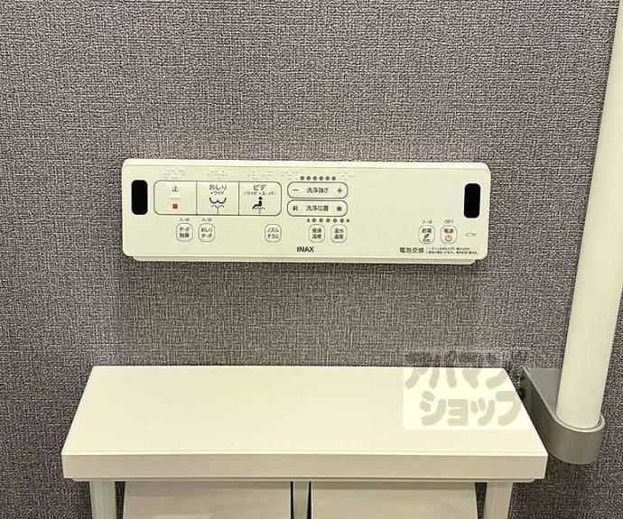 【グロブナーコート丹波口】間取