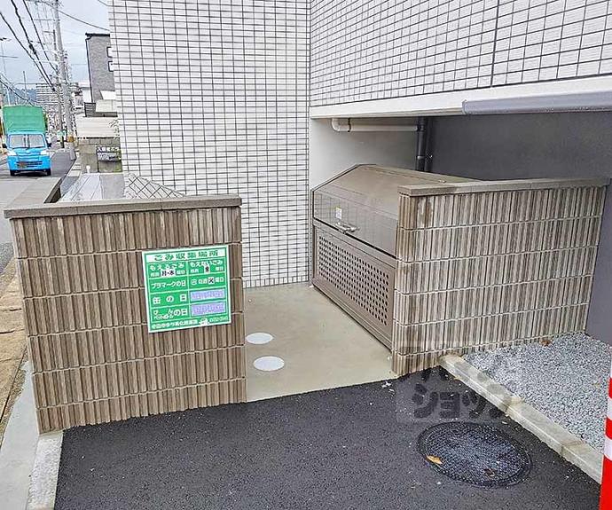 【Ｐｌｕｍ　Ｏｗｌ　Ⅱ】間取
