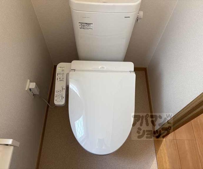 【高台４丁目貸家】間取