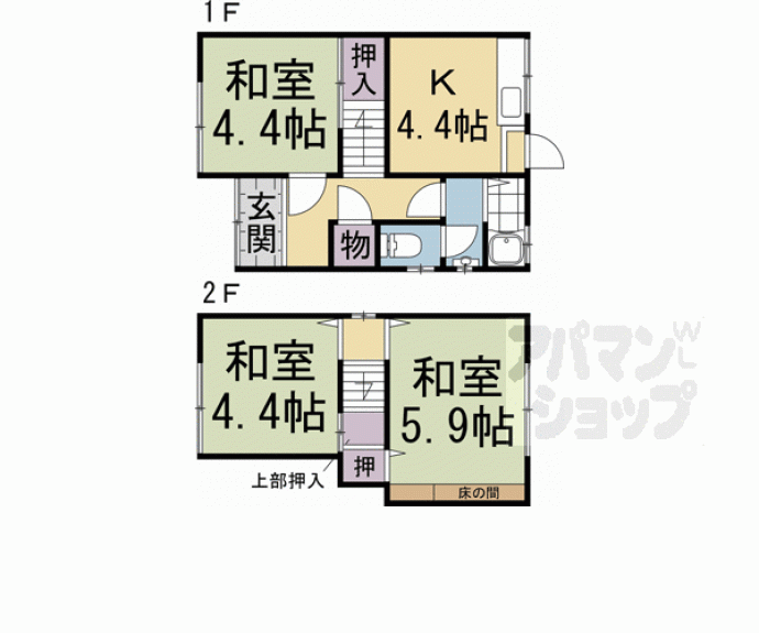 【宇治戸建て】間取