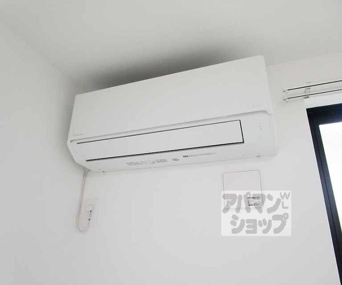 【フォルトゥーナ鷹峯】間取