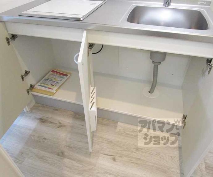【フォルトゥーナ鷹峯】間取