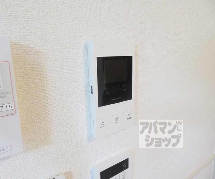 【グロブナーコート丹波口】間取