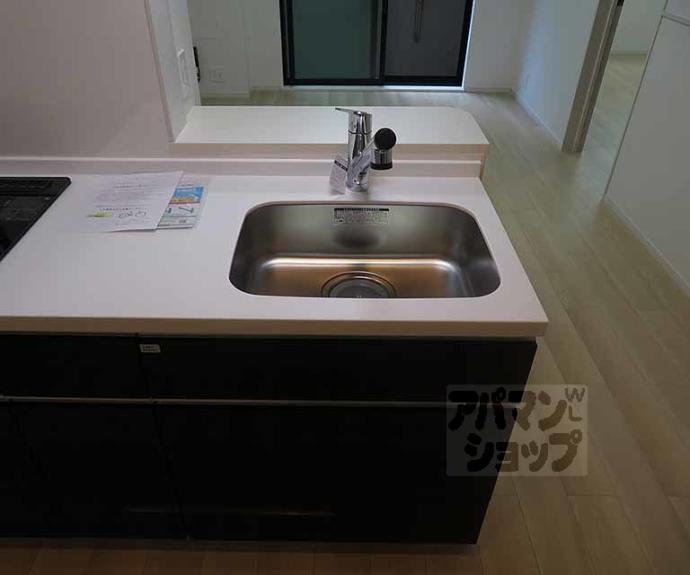 【グロブナーコート丹波口】間取