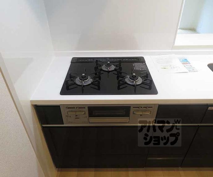 【グロブナーコート丹波口】間取