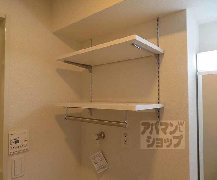 【グロブナーコート丹波口】間取