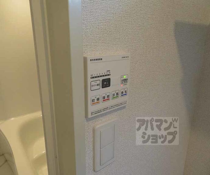 【グロブナーコート丹波口】間取