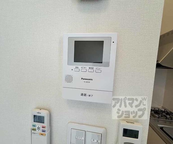【ラシュレ京都西院】