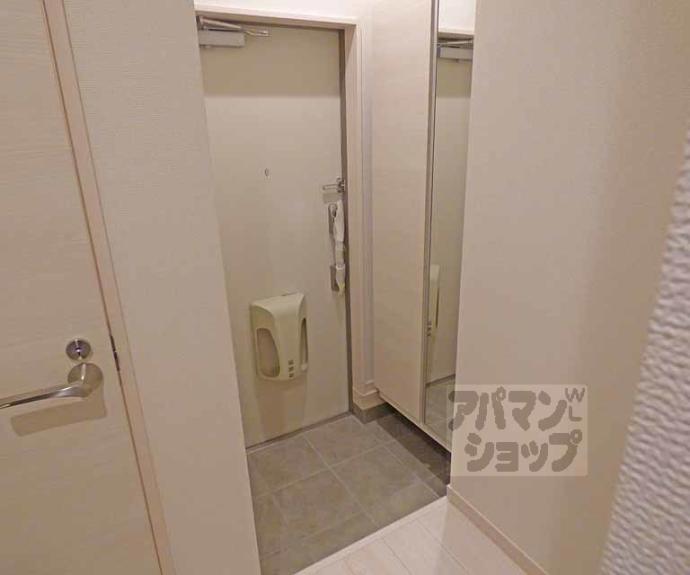 【ラヴィエール北白川】間取