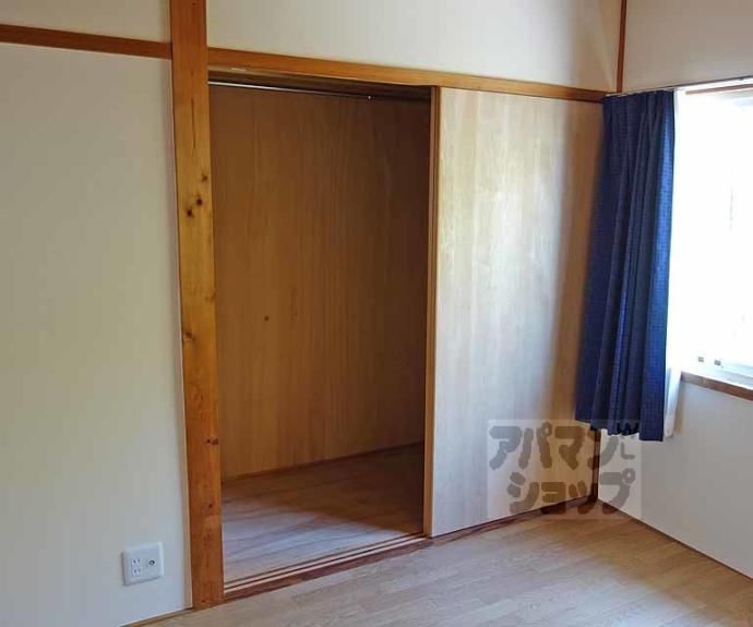 【物集女町中海道貸家】間取