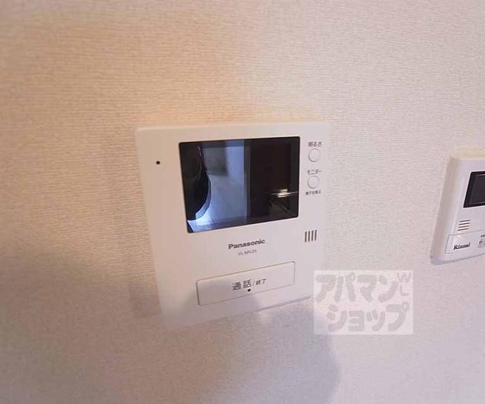 【ファミィール桂】間取