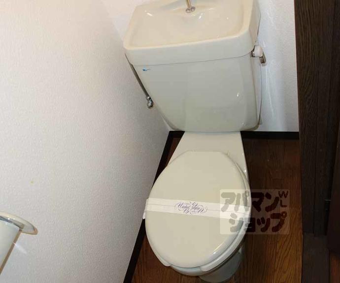 【エミネント上桂】間取