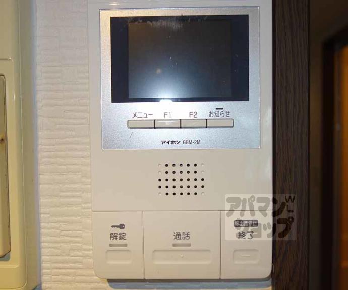 【エミネント上桂】間取