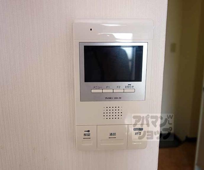 【フォンテーヌ８１】間取