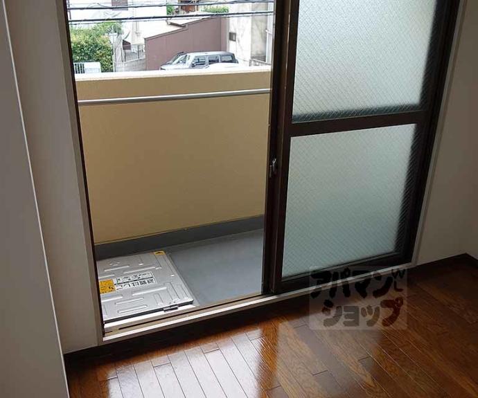 【フォンテーヌ８１】間取