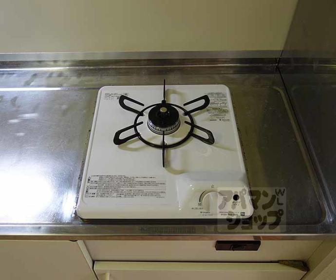 【フォンテーヌ８１】間取