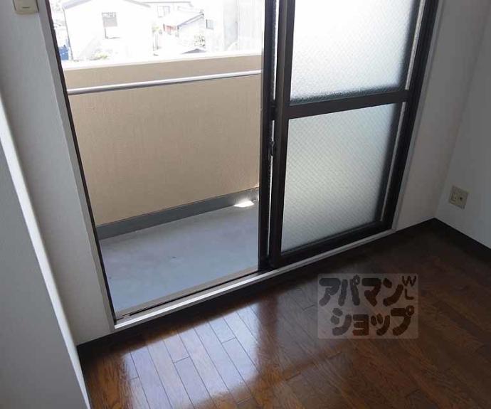 【フォンテーヌ81】間取