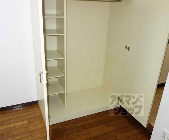 【フォンテーヌ８１】間取