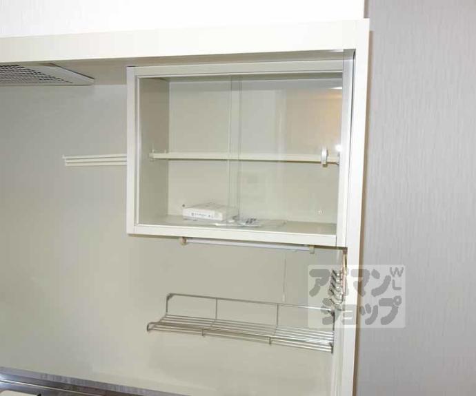 【フォンテーヌ８１】間取