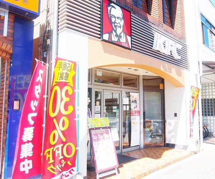 【ＳＴビル】間取