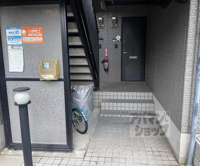 【フォンテーヌ塩田】間取