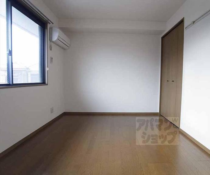 【フォンテーヌ塩田】間取