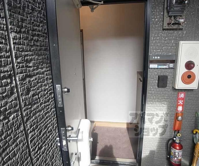 【フォンテーヌ塩田】間取