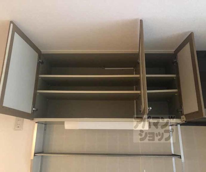 【フォンテーヌ塩田】間取
