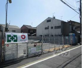 ＧＲＡＭＭ北大路：