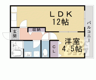 【フラット８】
